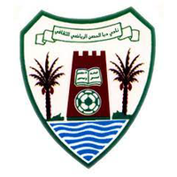 Alhusun