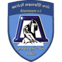 Aluminium Naq Hammadi