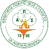 Ambelokipoi