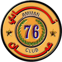 Amman FC (W)