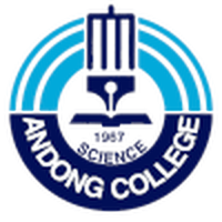 Andong Science University