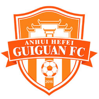 Anhui Hefei Guiguan(2016-2018)