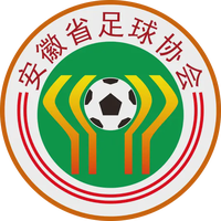 Anhui U18