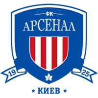 Arsenal Kyiv Reserve