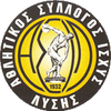 Asil Lysi