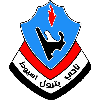 Asyut Petroleum