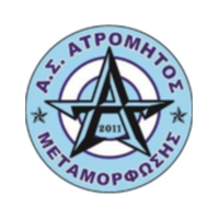 Atromitos Metamorfosis