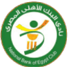 Bank El Ahly'