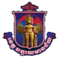 Banteay Meanchey