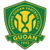 Beijing Guoan U13