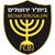 Beitar Jerusalem