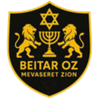 Beitar Mevaseret Zion