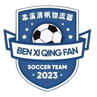 Benxi Qingfan
