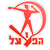 Bnei Qalansawe