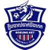 Boeung Ket (W)