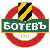 Botev Plovdiv