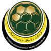 Brunei Darussalam U17'