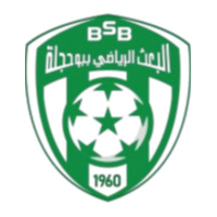 BS Bouhajla