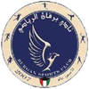 Burgan SC
