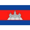 Cambodia U23