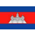 Cambodia U23