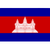 Cambodia Women U19