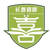 Changchun Xidu