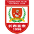 Changchun YaTai U15