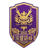 Chengdu Dingyao Jincheng