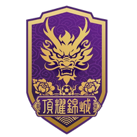 Chengdu Dingyao Jincheng