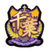 Chessman Chiba FC