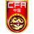 China U15 Women