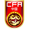 China U15