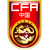 China U16 Women