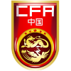 China U16