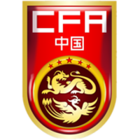 China U16