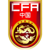 China U19'