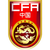 China U19