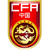 China U20 Women