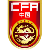 China U23
