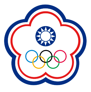 Chinese Taipei U15