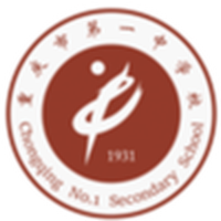 Chongqing No. 1 Middle School U17