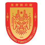 Chongqing Tonglianglong