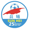 Convoy Sun Hei