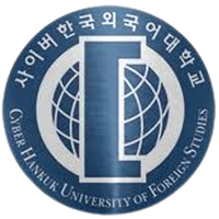 Cyber Hankuk University Of Foreign Studies