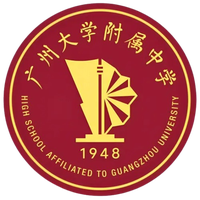 Daguang Sports University Affiliated Middle School U17