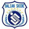 Dalian Shide(1994-2013)
