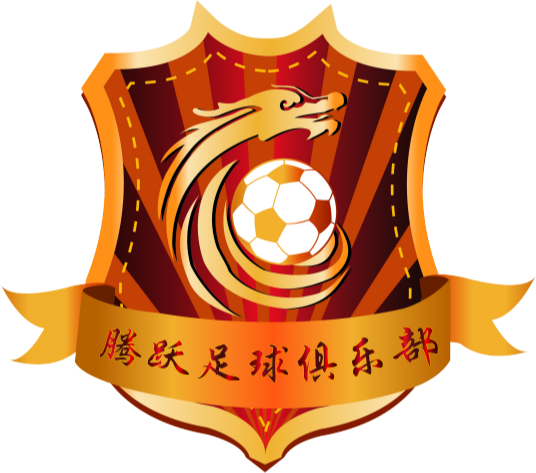 Dandong Tengyue(1999-2024)