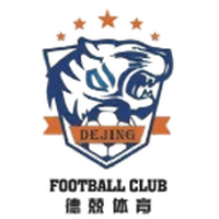 De Jing Football Club