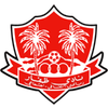 Dhofar SCSC